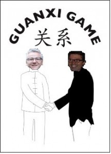 guanxi3