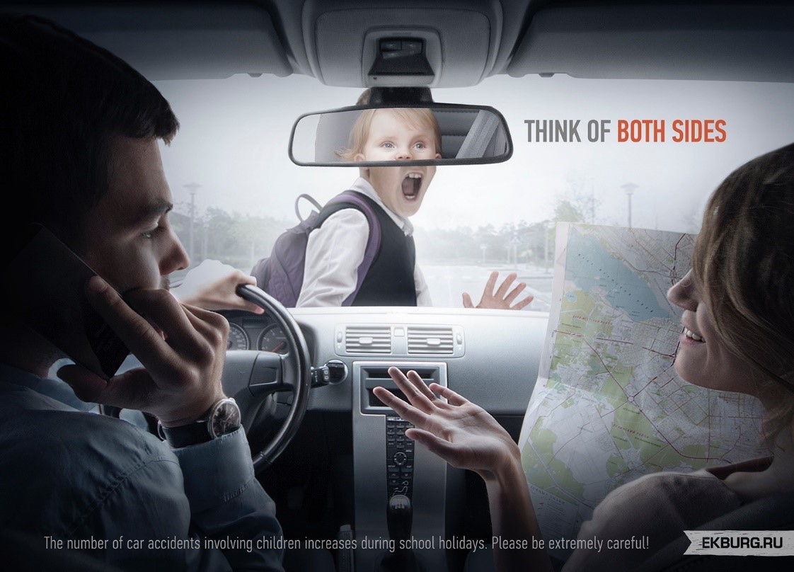 Driving security car and children advert
